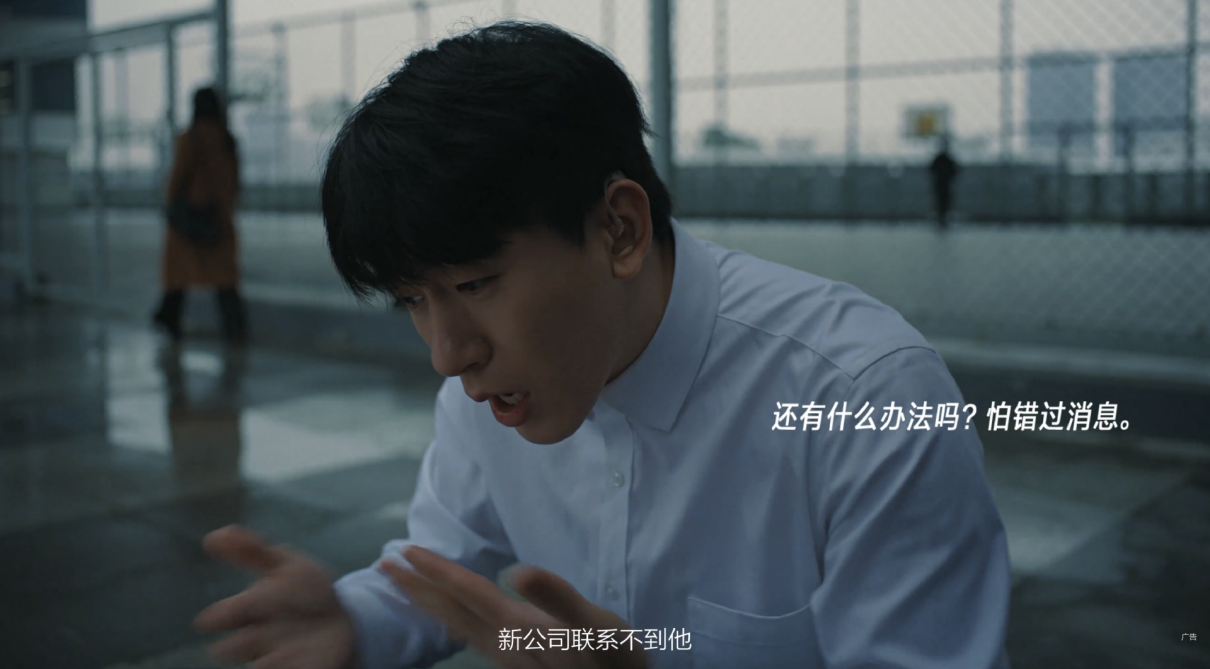 华为：搭建无声世界的桥梁，让沟通无碍，温情常在