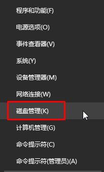 win104k对齐怎么设置 win104k对齐设置方法