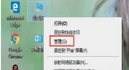 Win10系统自带的相机打开黑屏怎么办 Win10系统自带的相机打开黑屏解决办法