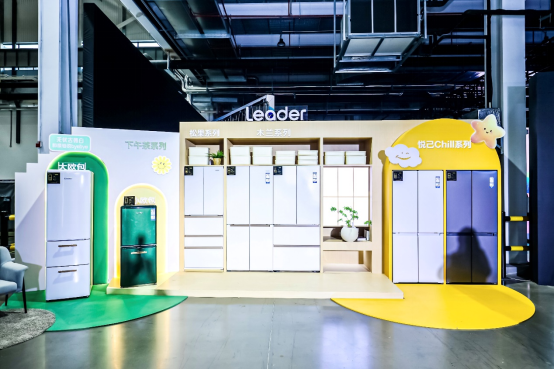 火烧箱体、置物架起舞!Leader冰箱竟在这场会上安然无恙