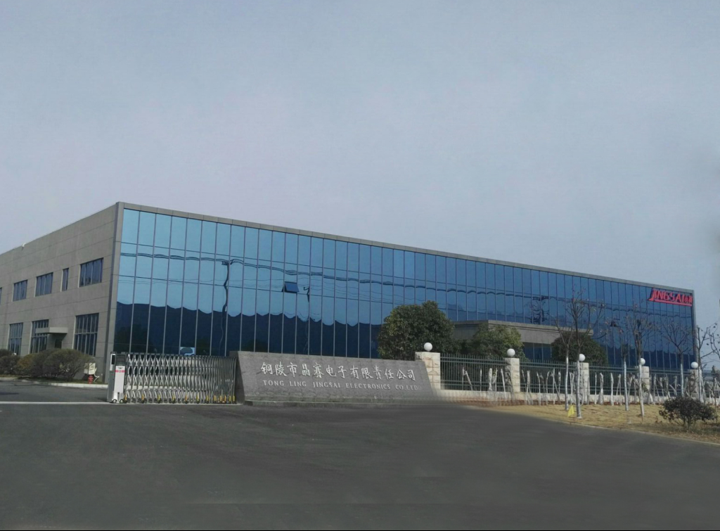 加快海外业务布局,晶赛科技拟100万泰铢投设泰国子公司