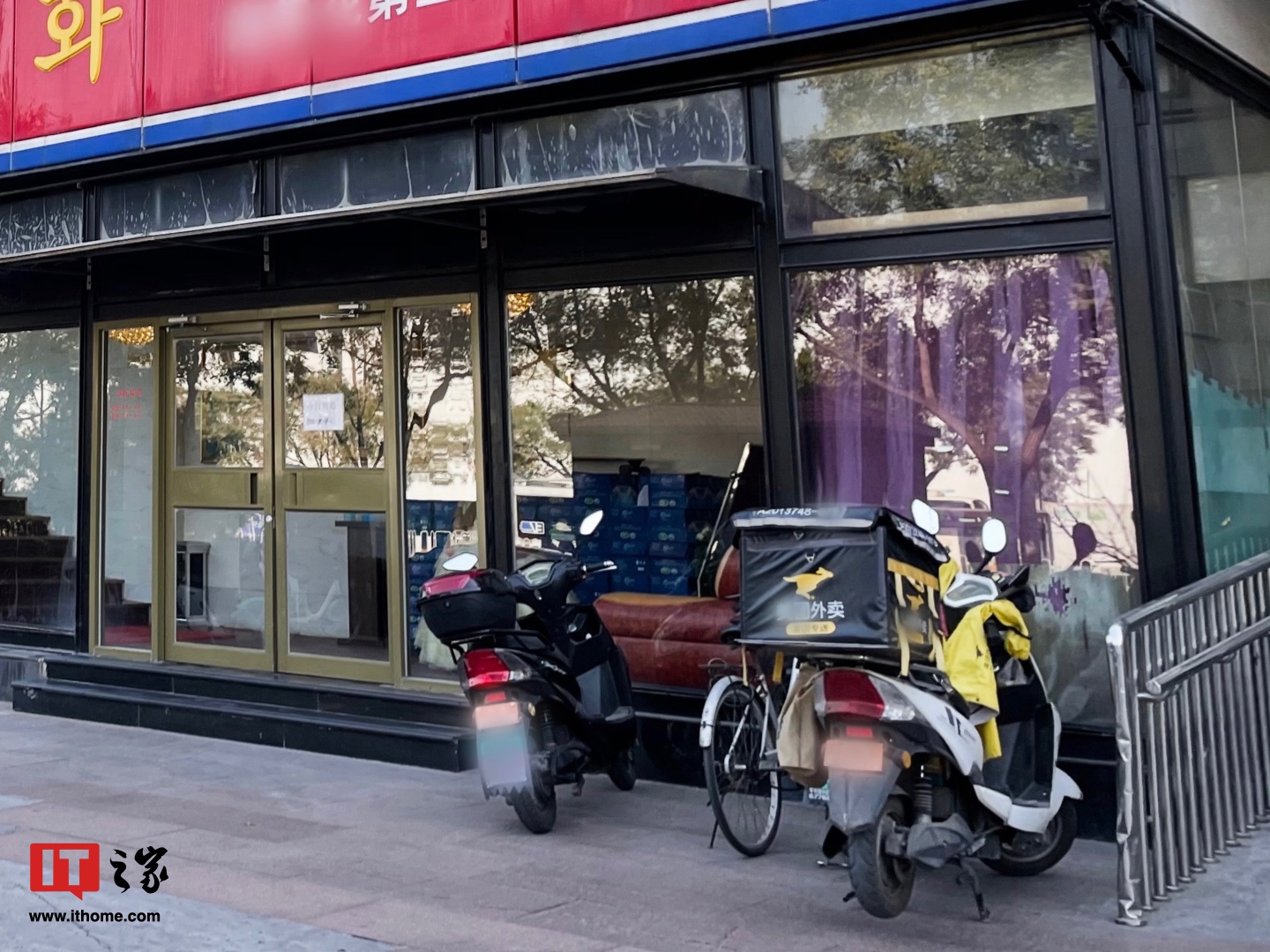 美团试点“骑手过度跑单将被强制下线”,相关规则将在完善后公布 美团试点“骑手过度跑单将被强制下线”,相关规则将在完善后公布