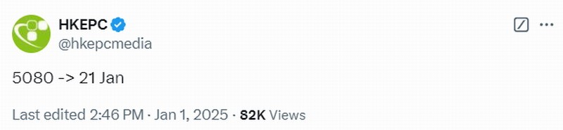 50系显卡第一弹！曝RTX 5080或将于1月21日首发上市