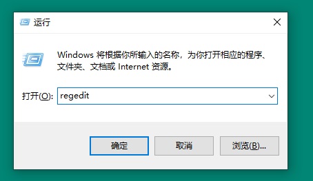 Win10右键菜单没有图形选项怎么办 Win10右键没有图形属性的解决方法