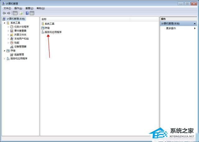 Win10无法保存打印机服务器属性怎么办