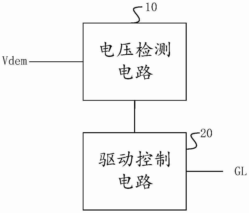 必易微“非对称半桥控制电路及其控制方法和功率变换器”专利公布