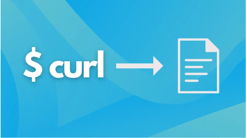 在Linux中,如何将 cURL 输出保存到文件??