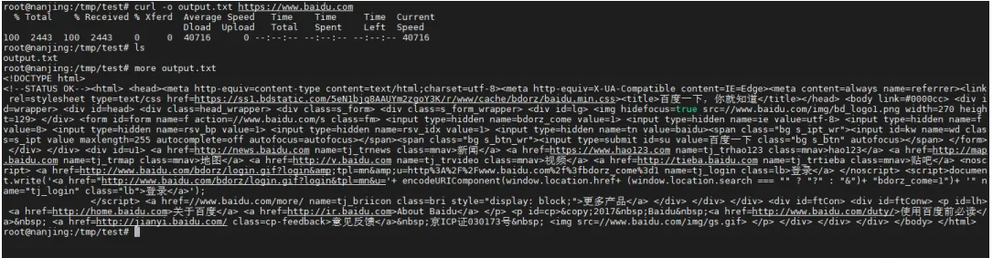 在Linux中,如何将 cURL 输出保存到文件??