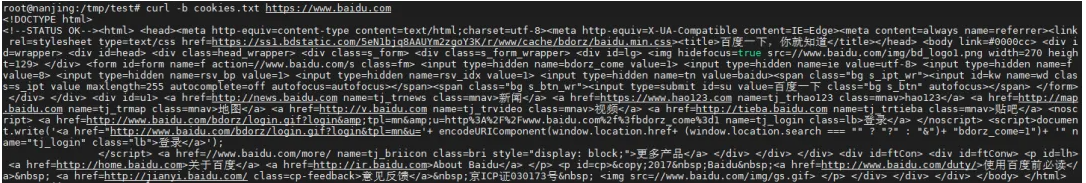 在Linux中,如何将 cURL 输出保存到文件??