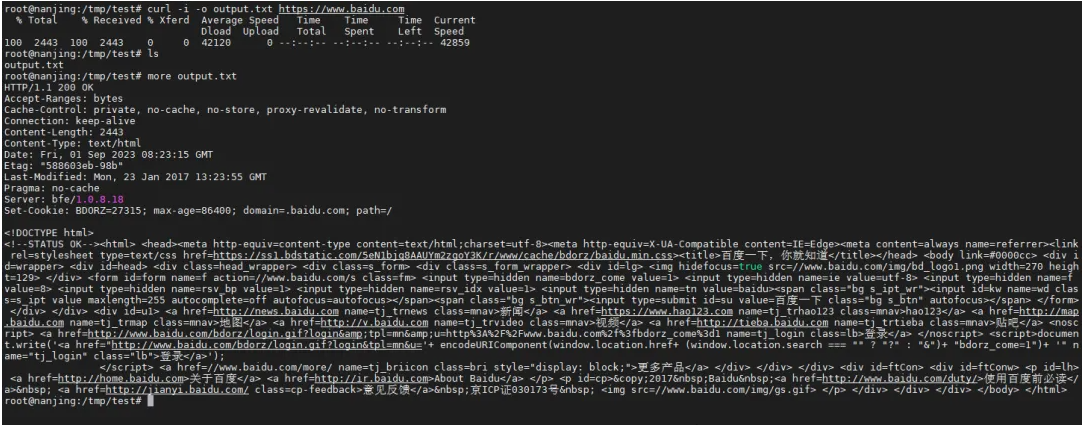 在Linux中,如何将 cURL 输出保存到文件??
