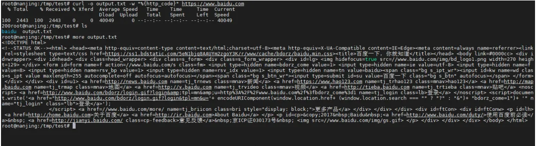 在Linux中,如何将 cURL 输出保存到文件??