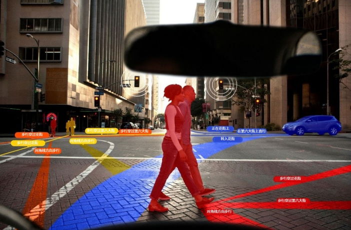 当AI大模型在手机上运行，AI未来已来？