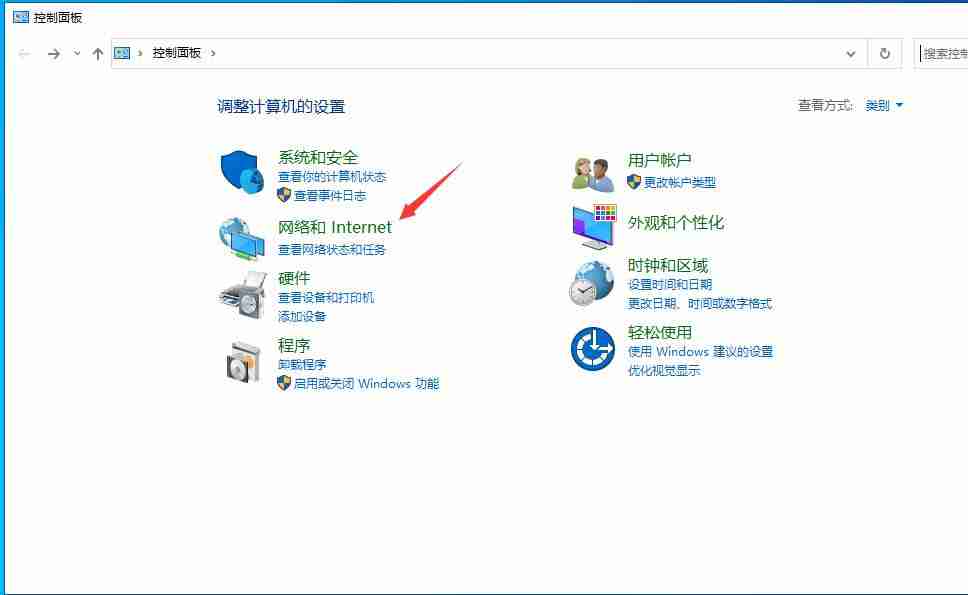 Windows 2022 系统如何修改网卡DNS?(图文)