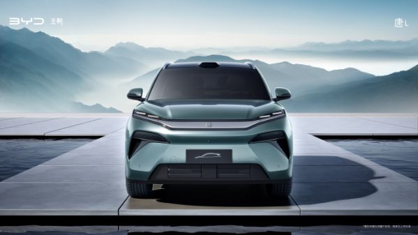 比亚迪汉L/唐L正式发布：全新龙颜美学 定位30万级别