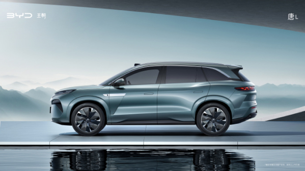 比亚迪汉L/唐L正式发布：全新龙颜美学 定位30万级别