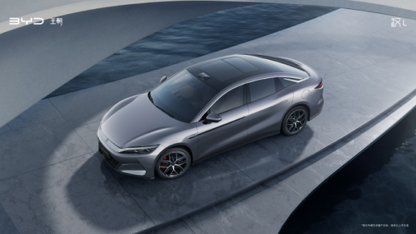 比亚迪汉L/唐L正式发布：全新龙颜美学 定位30万级别
