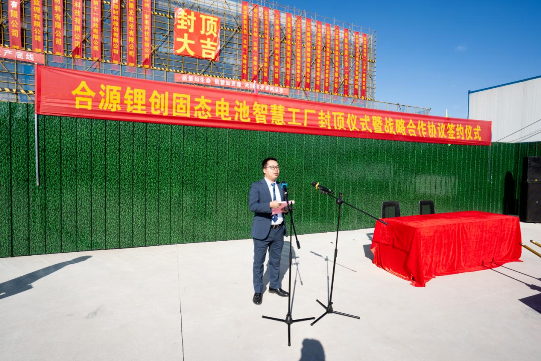 【关闭】保时捷突然关闭多家线下门店,车主新年礼物被取消;小鹏汽车:要打造成一家全球领先AI汽车公司;传哪吒汽车桐乡工厂将于1月全面复工