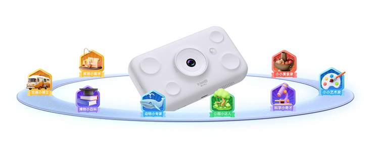 孩子探索世界的第一个AI大模型工具!噜咔博士AI拍学机正式发布