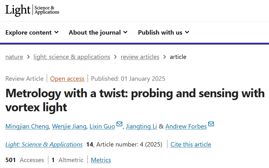 涡旋光改变测量范式!西电郭立新教授团队在国际顶尖学术期刊发表研究成果