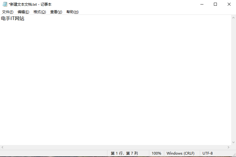 如何清除 Word 格式?三种有效方法图解
