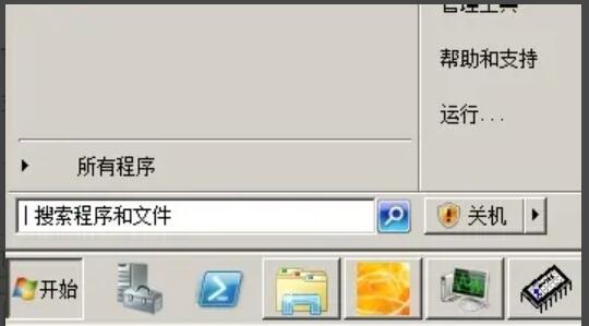Windows 2008 如何显示桌面图标？