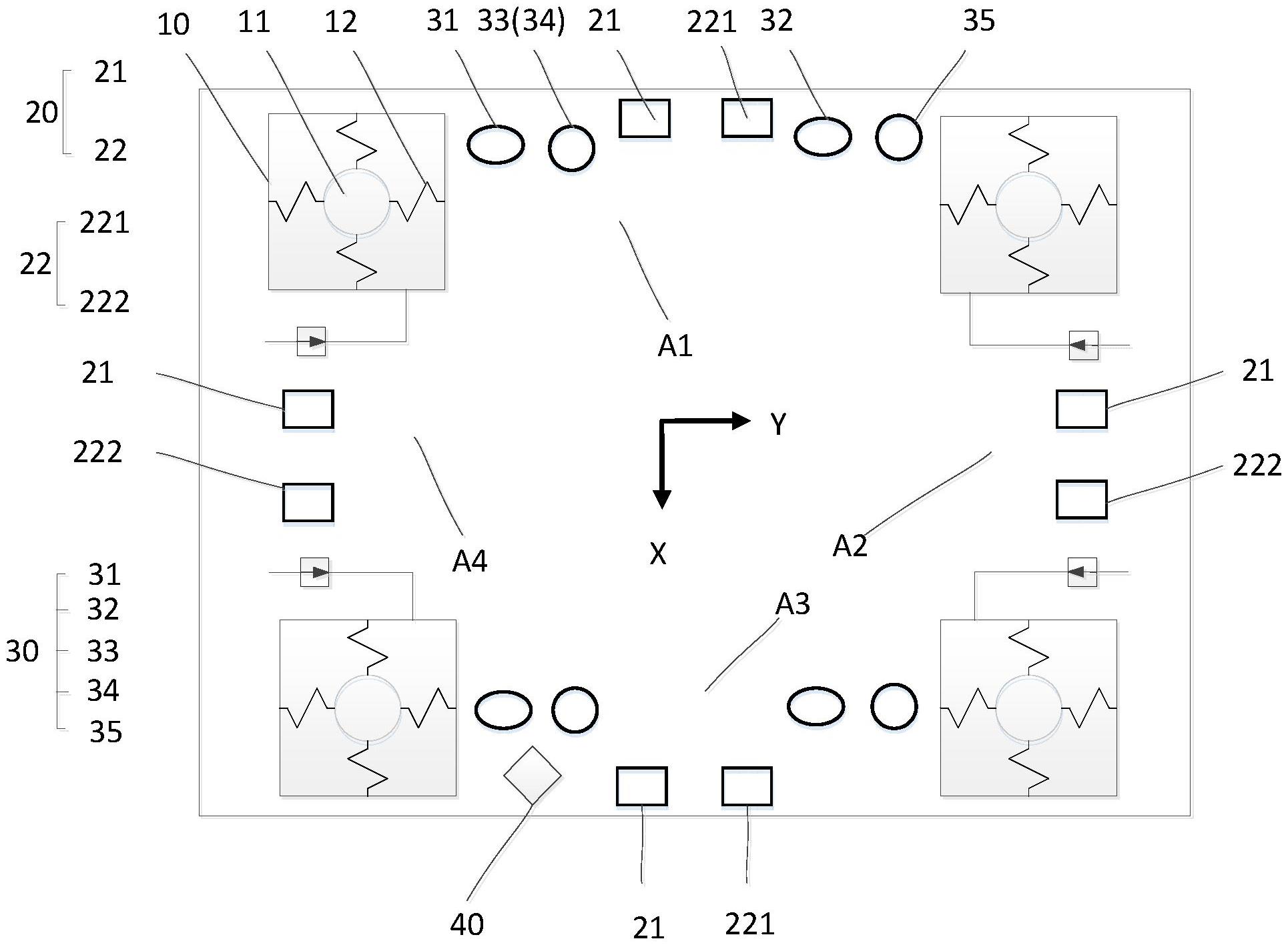 上海微电子“减振装置及半导体设备”专利获授权