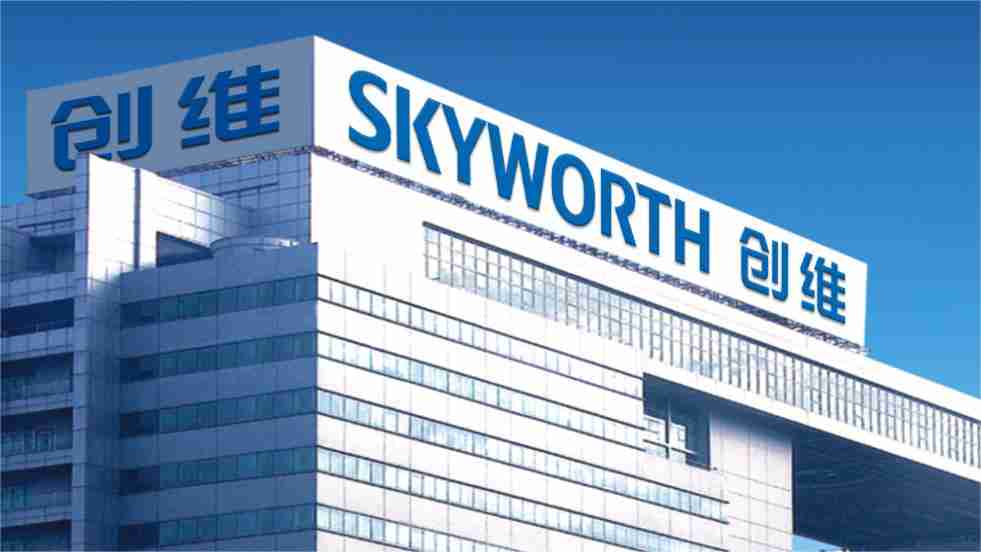 产品售价大幅下降,创维数字2024年净利润同比预降51.83%-65.12%