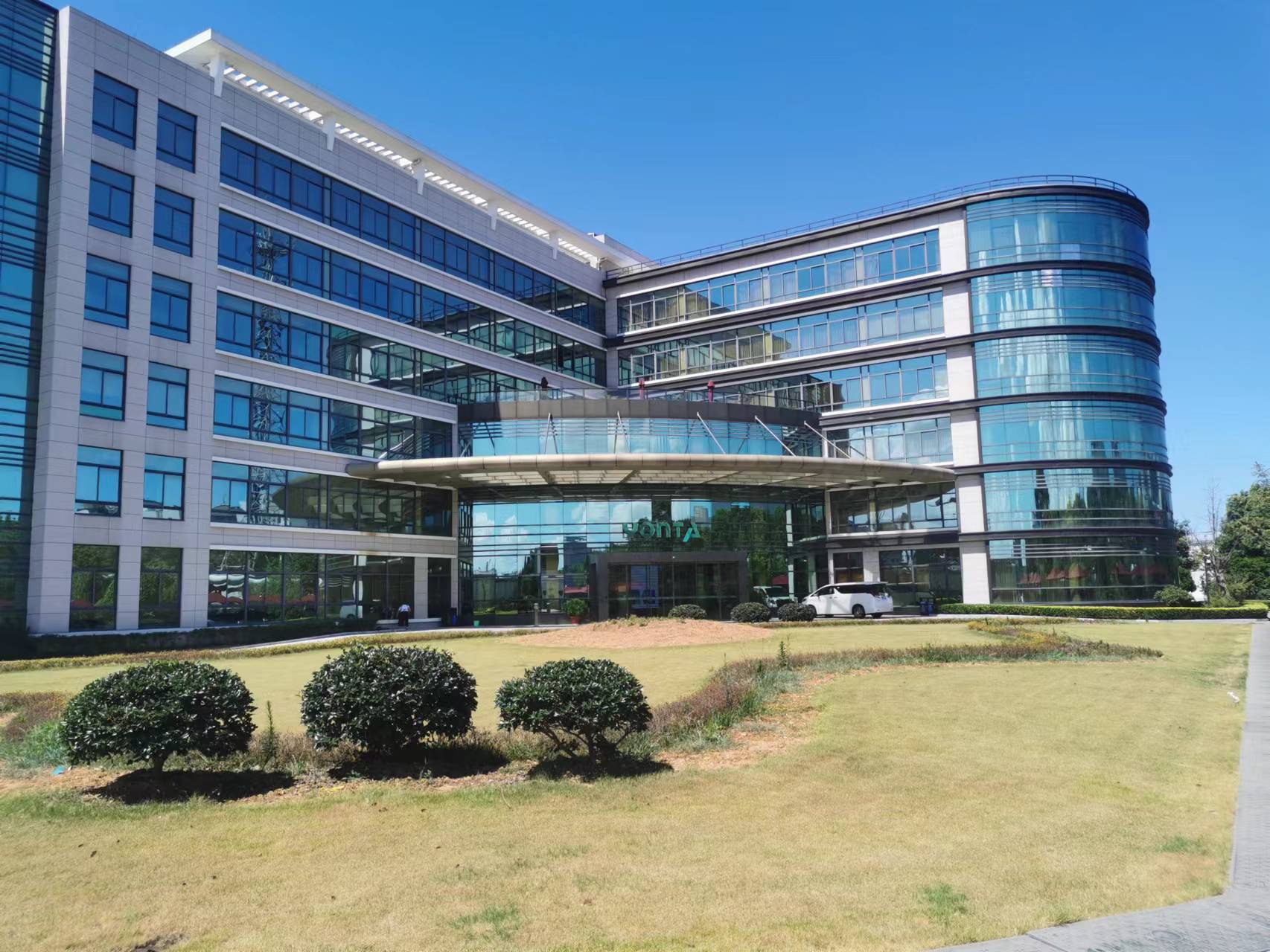 锂电材料等业务业绩改善，永太科技2024年亏损同比收窄35.38%-52.61%