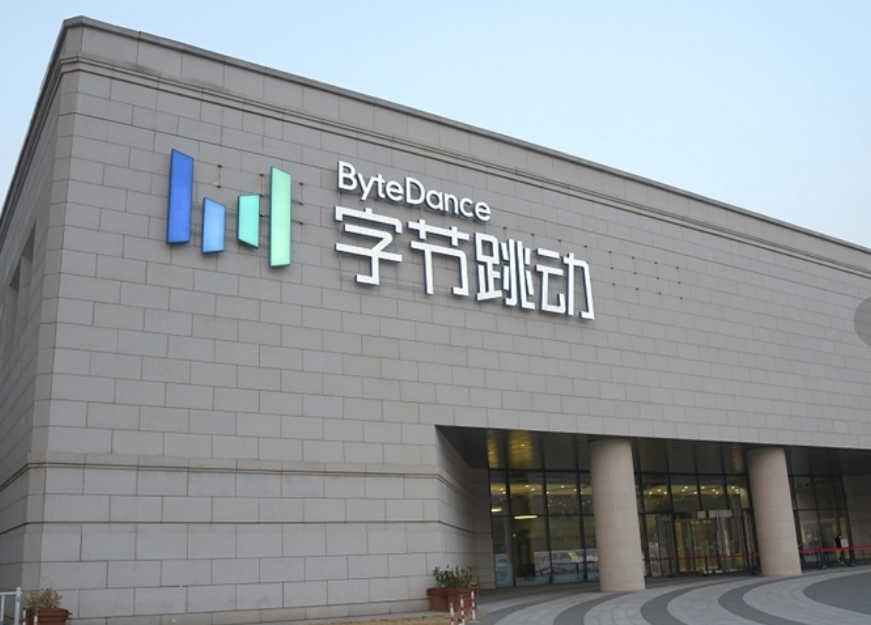 闷声狂奔一年，字节大模型的进阶之路