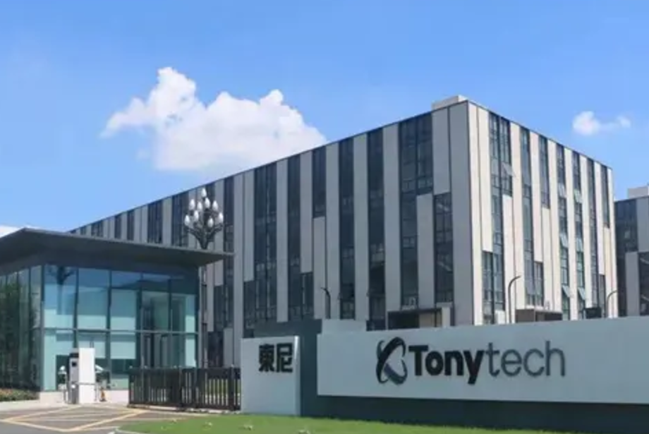 东尼电子2024年盈利1000万到1500万,扭亏为盈