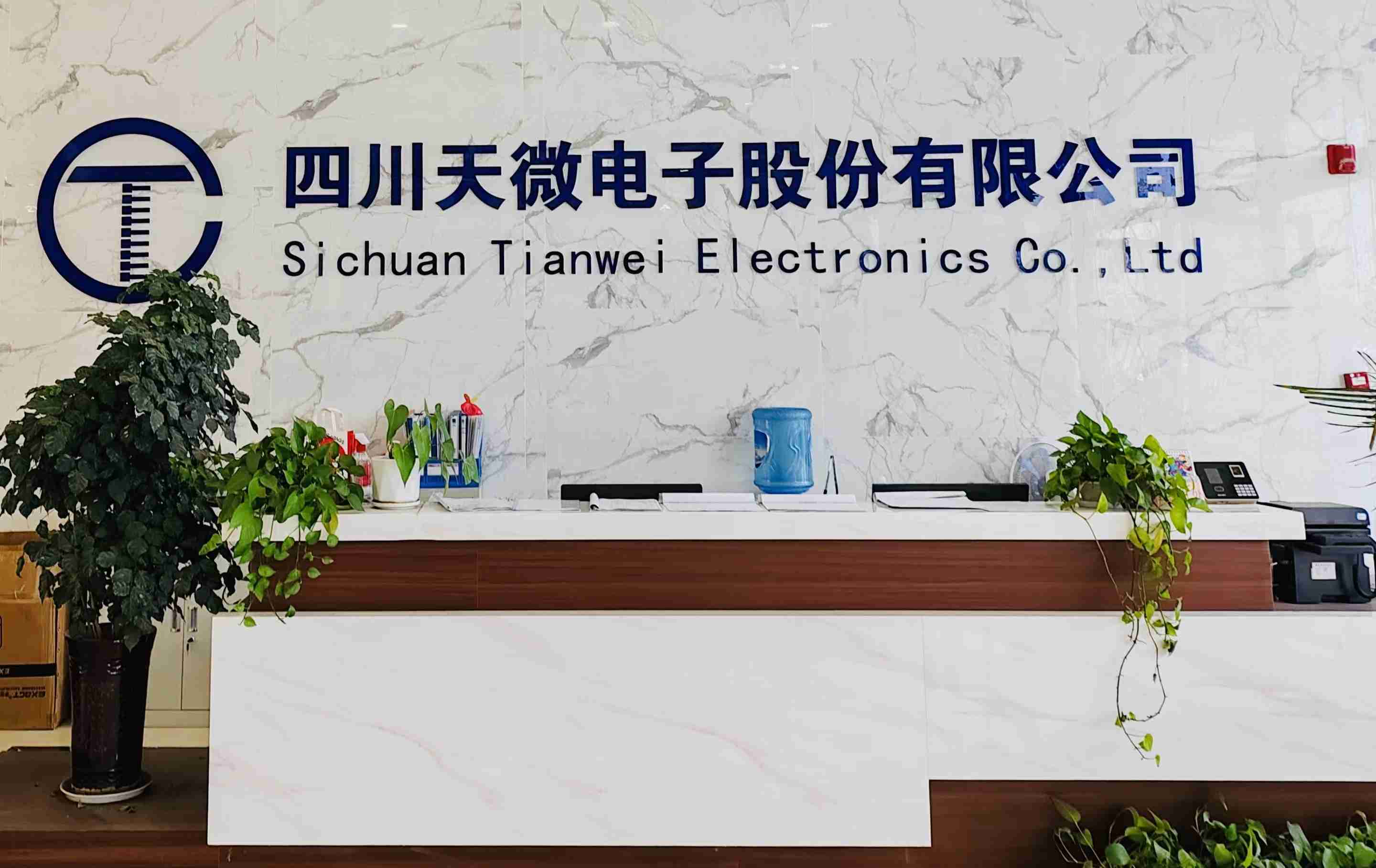 受订单减少影响,天微电子2024年预亏1400万元-2000万元