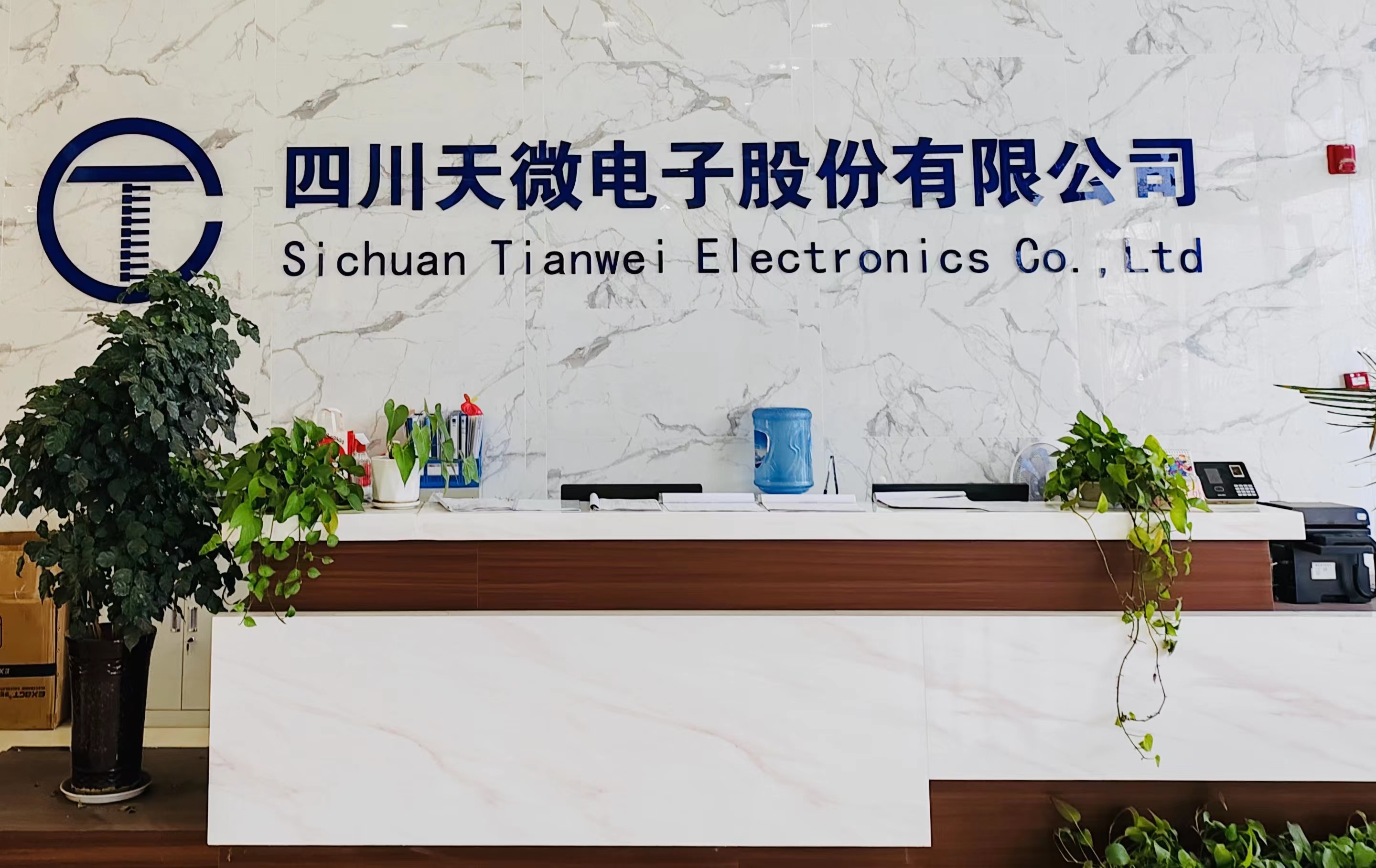 受订单减少影响，天微电子2024年预亏1400万元-2000万元