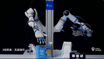 清北团队进军具身智能，银河通用、灵初智能、星海图齐发力