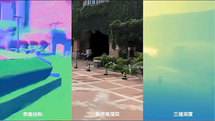 清北团队进军具身智能，银河通用、灵初智能、星海图齐发力