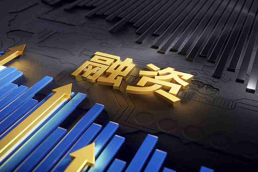 投融资热度减退,并购整合待破局 2025半导体何去何从?