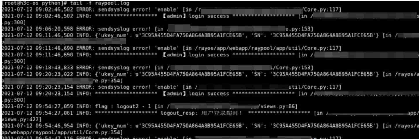 Linux查看日志的方法,Linux日志