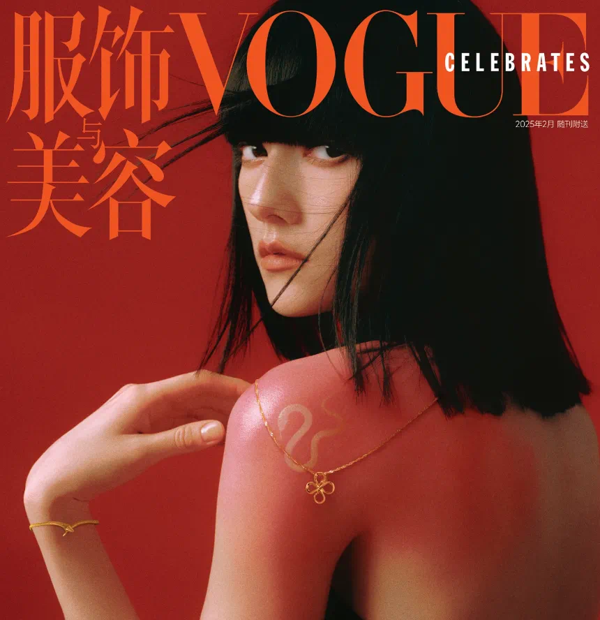 千元起步！连顶尖超模都捧场的AI设计首饰，到底值不值？