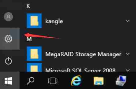 如何查看Windows历史更新记录,自动更新