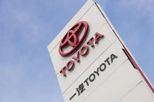 一汽丰田被曝销售总部搬迁 自动离职员工最高N+7补偿