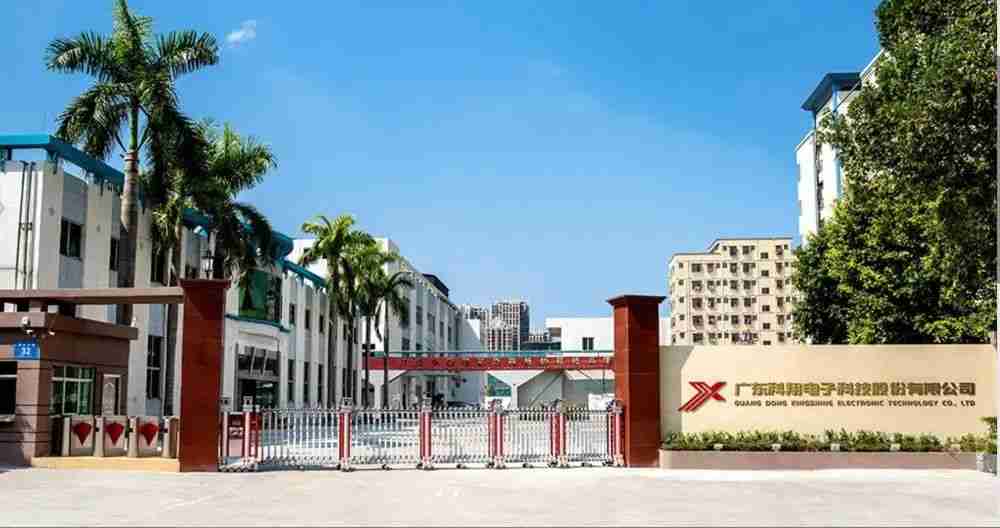 竞争加剧致毛利率下降，科翔股份2024年预亏2.65亿元-2.95亿元