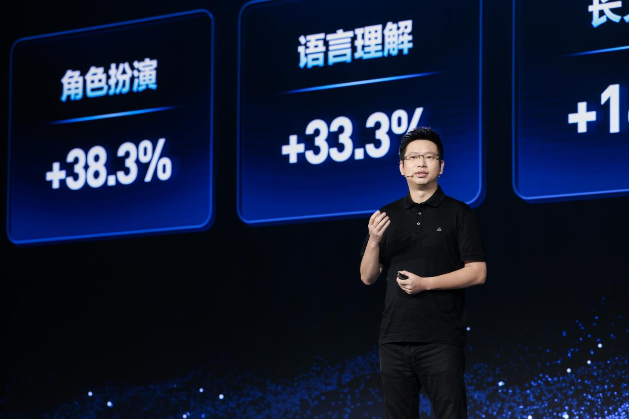 发布三个月,豆包大模型综合能力提升20.3%,应用落地再提速