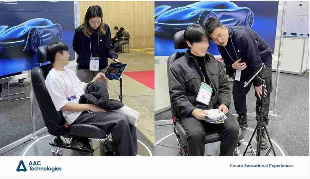 瑞声科技新一代座舱超感知体验方案亮相2025日本国际汽车工业展