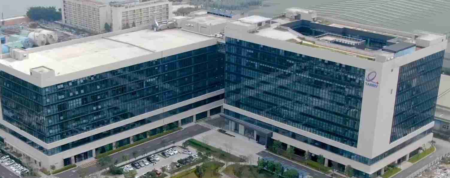 达瑞电子2024年预盈2.34亿元-2.89亿元，同比增长218.94%-293.9%