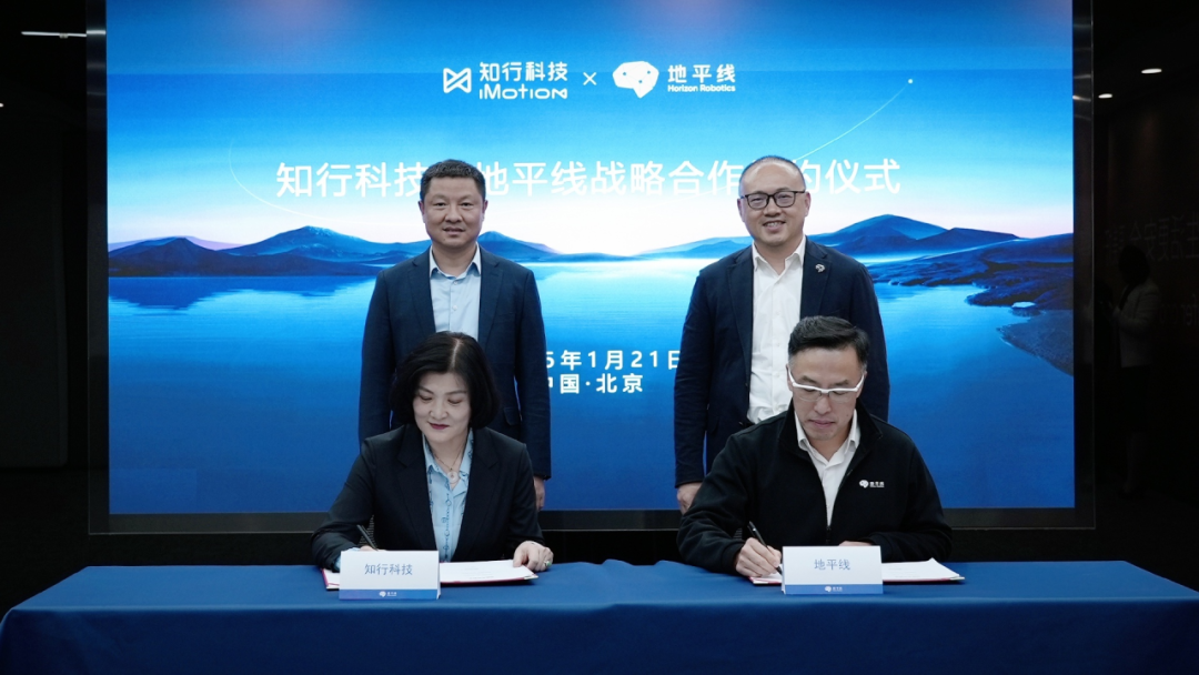 【裁员】日产将在日本裁员数百人 并停产商用车AD;