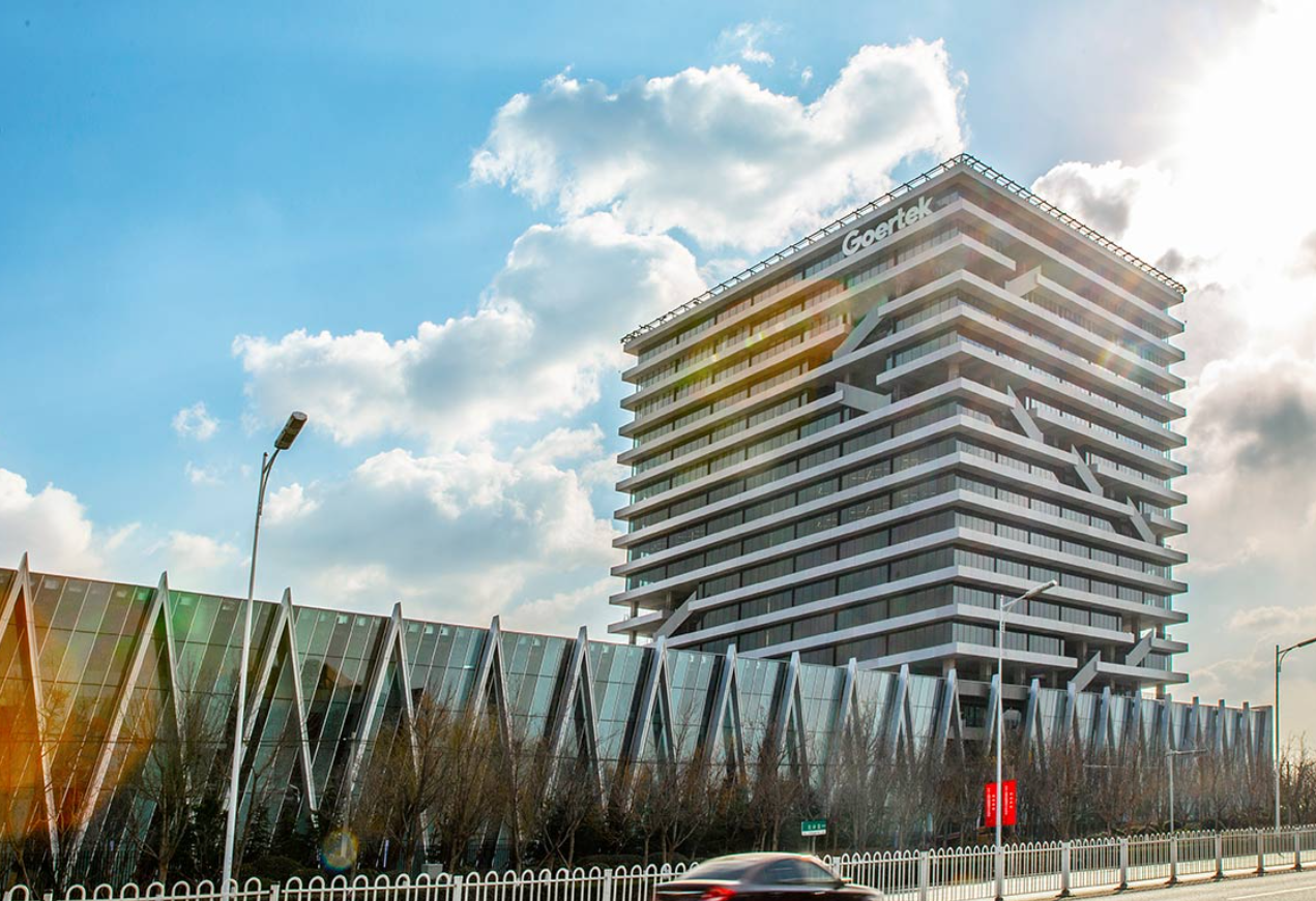 歌尔股份2024年预盈25.57亿元-27.75亿元,同比增长135%–155%