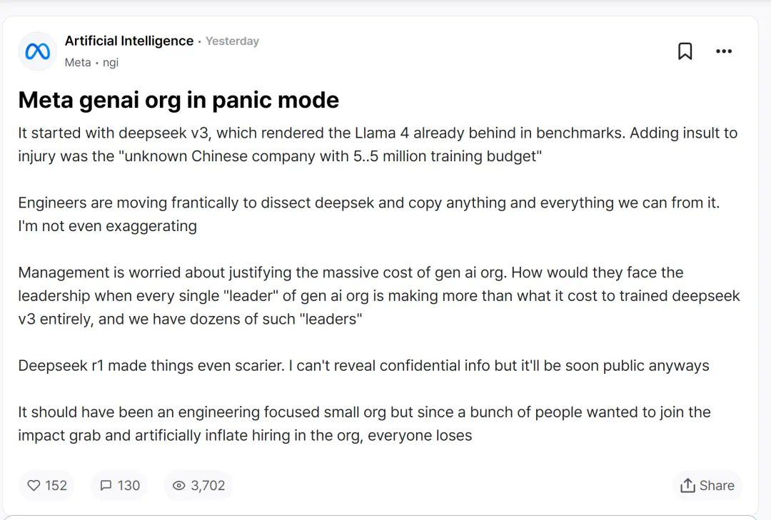 Meta陷入恐慌？内部爆料：在疯狂分析复制DeepSeek，高预算难以解释
