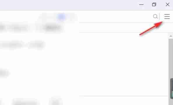 谷歌浏览器设置菜单