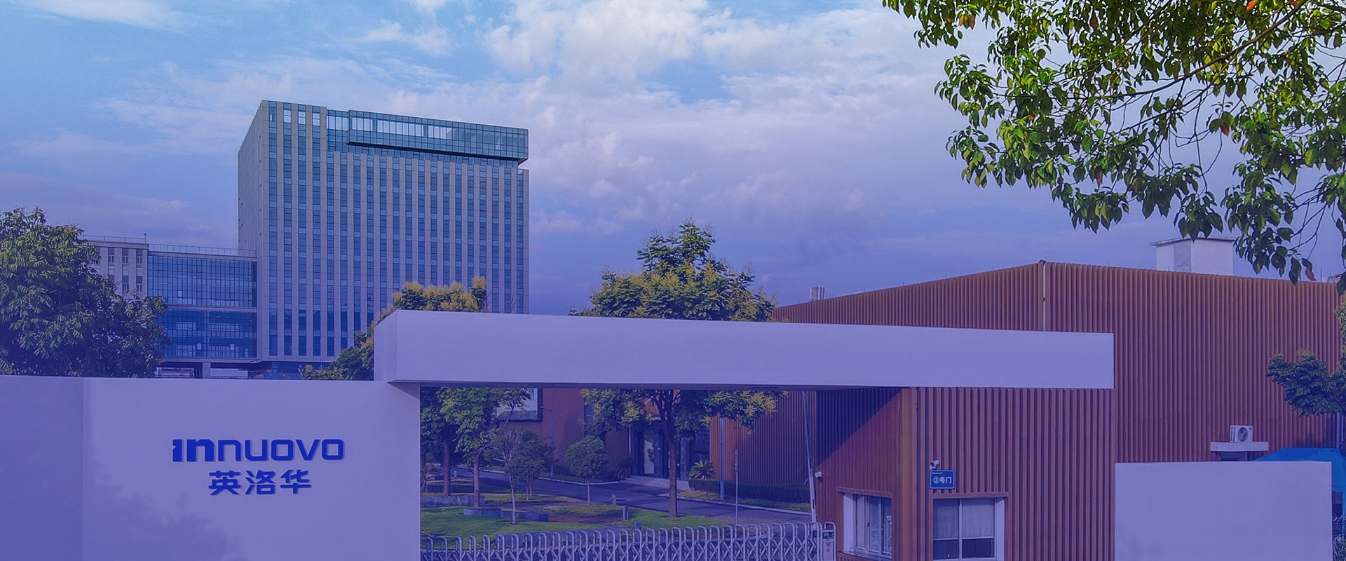 英洛华2024年度净利润预增167.98%-201.48%