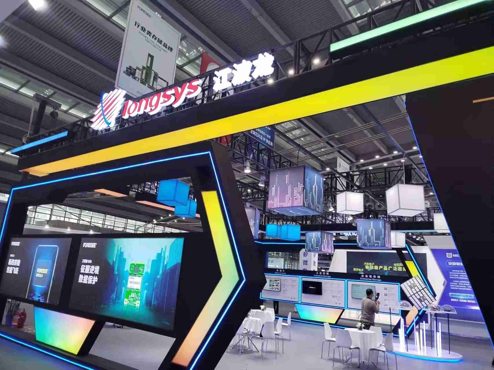 江波龙:2025年服务器市场需求有望延续增长趋势