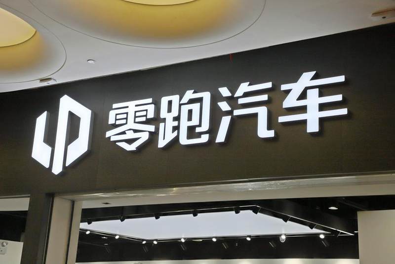 零跑汽车1月交付新车2.52万辆，同比增长105%